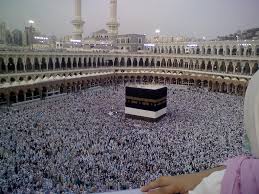 The email you just opened, or link you just clicked, was not sent by feedblitz. The Origin Khana E Kaaba Shot Taken By My Papa At Flickr