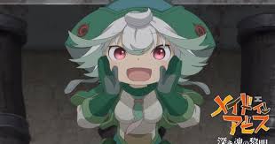 Made In Abyss Dawn Of The Deep Soul Anime Film S Trailer Streamed News Anime News Network Made in abyss movie 3: in abyss dawn of the deep soul anime