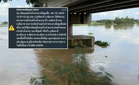 ปภ. เตือนด่วน! ประชาชนใน 3 จังหวัดยกของขึ้นที่สูง แม่น้ำเจ้าพระยาเพิ่ม
