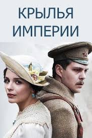 физрук 1 сезон 1 серия смотреть онлайн в хорошем качестве Pohozhee Izobrazhenie I Movie Movies Captain Hat