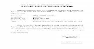 Surat pernyataan kesanggupan harus mencatumkan sebuah pernyataan secara jelas akan kesanggupan untuk melakasanakan tugas yang akan diberikan serta mau menanggung resiko apapun baik berupa hukuman atau hal lainnya jika terbukti bersalah atau gagal dalam menjalankan tugas. Contoh Surat Pernyataan Bersedia Ditempatkan Dimana Saja Untuk Bank Download Kumpulan Gambar
