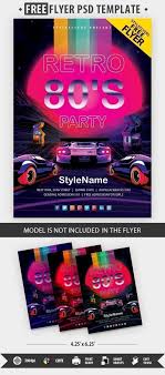 ✓ free for commercial use ✓ high quality images. 80 S Retro Party Free Flyer Psd Free Download 31126 Styleflyers