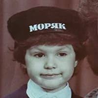 The Forest of a Thousand Eyes by Frances Hardinge