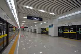 Klicken sie auf ein land, um eine detaillierte karte anzuzeigen. Flughafen Zhengzhou Karte Zhengzhou China Mapcarta