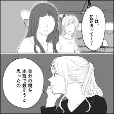 つつみのブログ - ライブドアブログ