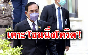 Thailand's most updated english news website, thai news, thailand news, bangkok thailand, aec,newspaper english, breaking news : Sgpn Rosc3pefm