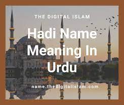 Abbas means gloomy look (who knew!) abdul kareem means servant of the noble and generous Pin On Islamic Names