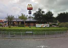 Numerous variants are popular around the world. Mcdonald S Allows Customers To Walk In Drive Thrus But Only For A Couple Of Hours Mirror Online