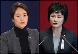 이 시간 너의 맘 속에. ê³ ë¯¼ì • ì˜ì› ìžì‹  ë¹„ë‚œí•œ êµ­ë¯¼ì˜íž˜ ì¡°ìˆ˜ì§„ ì˜ì› ê³ ì†Œìž¥ ì 'ìˆ˜ ì •ì¹˜ ë‰´ìŠ¤ ê¸°ì‚¬ë³¸ë¬¸ í´ë¦¬ìŠ¤tv