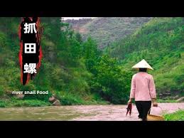 抓了6斤田螺 炒了一大锅大吃一顿 第一次做都这么好吃 味道太正宗啦chinese food 野小妹wild girl youtube snails