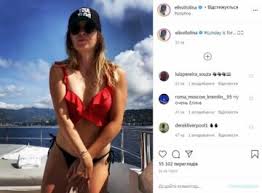 Ее супругом стал коллега, теннисист гаэль монфис. Tennisistka Elina Svitolina Podelilas Snimkami S Otdyha Foto