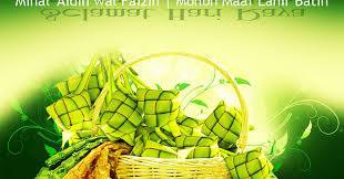 Gambar kaligrafi ucapan selamat lebaran keren. Kata Kata Ucapan Selamat Hari Raya Idul Fitri 2016 Ibay Komputer