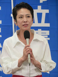 News source: Yahoo!ニュース