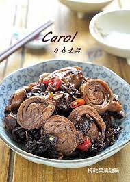 梅乾菜燒麵輪 carol 自在生活 vegetarian dishes food comfort food