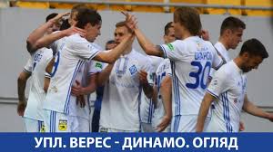 Цим матчем для підопічних мірчі луческу. Upl Veres Rivne Dinamo Kiyiv 1 4 Oglyad Matchu Youtube