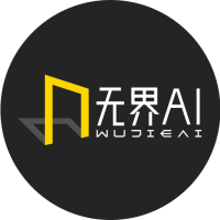 WujieAI Tool Screenshot