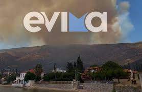 Σημειώνεται, ότι στην ευρύτερη περιοχή υπήρχε από νωρίς κακοκαιρία και έτσι δεν είναι εφικτό, προς το παρόν, να πλησιάσουν εναέρια μέσα. Oi Fwties Poliorkoyn Th Xwra Kalyterh H Katastash Sto Barnaba Dyskoles Stigmes Sthn Eyboia