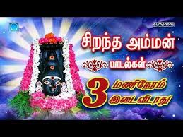 Youtube Audio Songs Free Download Mp3 Music Downloads Old Song Download