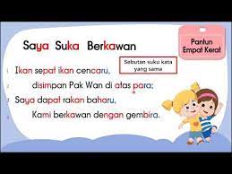 Bulu merak cantik berkaca gugur sehelai ke dalam baldi jika tak banyak kitab dibaca jangan mengaku khatib dan kadi. Bm Sjk Tahun 1 Saya Suka Berkawan Pantun 4 Kerat Youtube