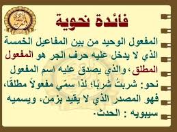 Pin On علم