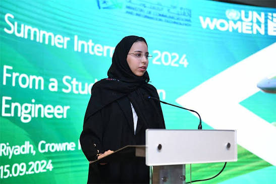 Enhancing women's employability in STEM through the Nokia Internship Programme in Saudi Arabia | UN Women – Arab States