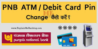 Pin On Punjab National Bank Pnb