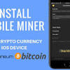 The accointing.com app is learn what it means to mine bitcoin, how to do it, and a list of the best bitcon mining software for. 1