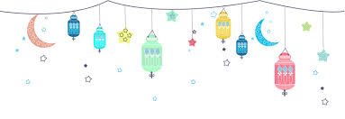 Ramadan Kareem Calendar 2020