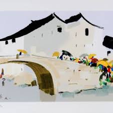 Bildergebnis für Wu Guan Zhong