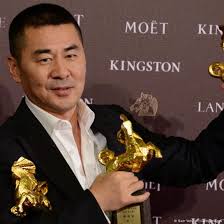 2014年金马奖出炉– DW