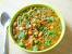 Vegetarian White Beans Recipe