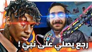 مرحبا هذا حسابي الجديد القديم توقف من اداره تويتر انا فحل للديوثين ومحارمهم اي ديوث اللي يبي يحس بلذه الدياثه ع محارمه يتفضل عندي بكل سريه. Ø³Ø¨ÙˆÙƒÙŠ Ø§Ù„Ù‚Ø¯ÙŠÙ… Ø±Ø¬Ø¹ Youtube
