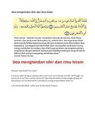 From the album ayat ruqyah & surah yasin, ikhtiar ruqyah, amalan pelindung diri & keluarga. Doa Menghindari Sihir Dan Ilmu Hitam