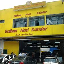 Shah alam malaysia terletak di 6959.10 km barat laut dari mekah. Restoran Raihan Nasi Kandar 85 Tips From 2559 Visitors