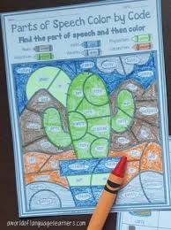 In the second part, they draw a line under the linking verb. Parts Of Speech Coloring Freebie A World Of Language Learners