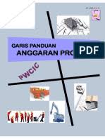 Prosedur pembinaan dan penyeliaan tapak bina [jkr.pk(o). Jkr Pk O 04 Pembinaan Penyeliaan Tapak Bina