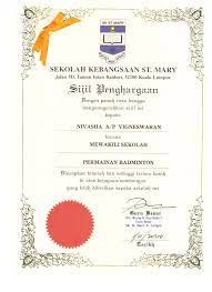 We did not find results for: Wakil Sekolah Permainan Badminton Vignes60