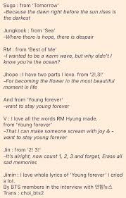 Kpop'ın ikonik gruplarından bts'in yeni teklisi butter 21.05.2021 saat bts butter lyrics. Bts Members Favorite Lyrics Army S Amino