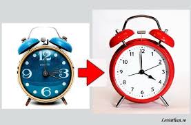 Potrivit unei decizii luate in parlamentul. Ora De VarÄ A Romaniei Revista CulturalÄ Leviathan