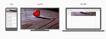 صور خلفيات خاصة لقنوات يوتيوب hd مداد الجليد wallpaper