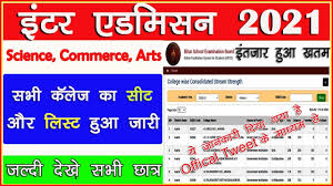The last date to fill the form and submit it. Inter Admission 2021 Bihar Board 11th Admission Date 2021 Bihar Board Inter Admission 2021 Bseb Youtube