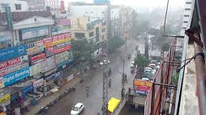 Today's weather for london, uk. Hyderabad Weather Today Hourly Hyderabad Live News Today Live News Rain Timesnow Breakingnews Youtube