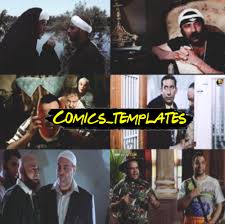 كوميدى مش هتبطل ضحك مع جملات شو تابعونى على الفيس جملات شو Comics Templates ØªÙ…Ø¨ Ø§ÙˆÙ„ ÙƒÙˆÙ…Ù†Øª Kahraba ÙÙŠØ³Ø¨ÙˆÙƒ