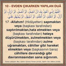 10 Evden Cikarken Yapilan Dua اللهم إني أعوذ بك أن أضل أو أضل أو أزل أو أزل أو أظلم أو أظلم أو أجهل أو يجهل علي 17 Allahim Hidayetten Dualar Allah Iman
