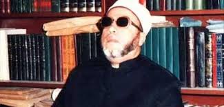 خطب الشيخ عبد الحميد كشك ... الجزء الرابع / من الخامسة عشر : Free Download,  Borrow, and Streaming : Internet Archive