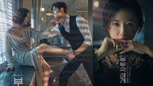 Alur cerita film relife (2017). 10 Drama Film Korea Dewasa Terbaik Penuh Intrik Jalantikus