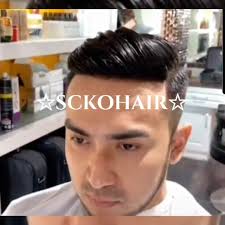 Sckohair