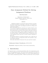 The integrated major in math and english. Pdf Ones Assignment Method For Solving Assignment Problems