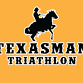 Texasman Triathlon event image