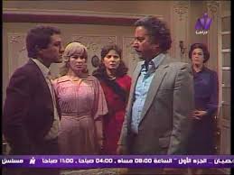 نفت عفاف شعيب شماتتها في المطربة السورية، أصالة نصري، بعد طلاقها من زوجها، المخرج طارق العريان يشار إلى أن عفاف شعيب من أبرز نجوم الدراما المصرية خلال فترة الثمانينيات من القرن الماضي، ومن أشهر مسلسلاتها التلفزيونية الشهد والدموع ورأفت الهجان. Ù…Ø´Ù‡Ø¯ Ø±Ø§Ø¦Ø¹ Ù…Ù† Ù…Ø³Ù„Ø³Ù„ Ø§Ù„Ø´Ù‡Ø¯ ÙˆØ§Ù„Ø¯Ù…ÙˆØ¹ Hd Youtube